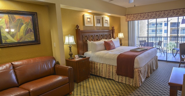 オーランド コンド