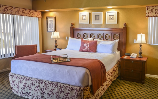 オーランド コンド