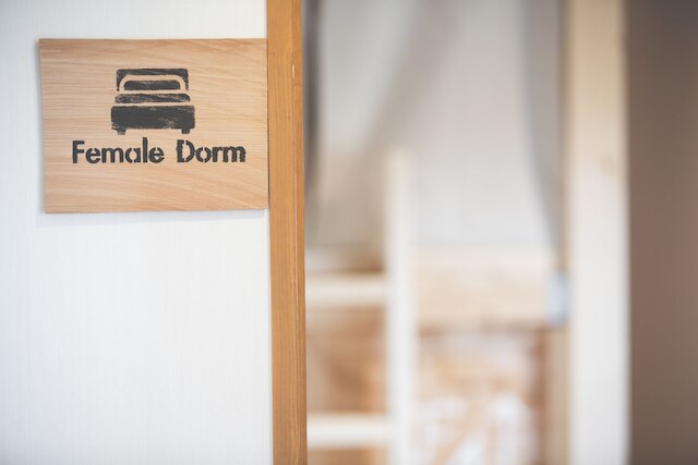 登別ゲストハウス赤と青