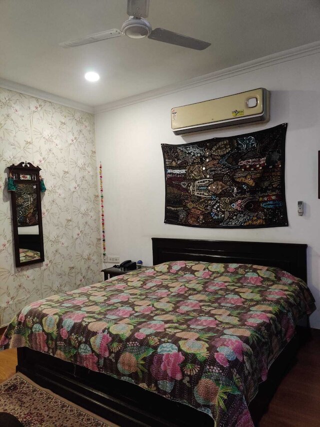 ヴァンダナス ベッド アンド ブレックファスト