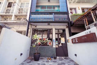 ローカル バックパッカー ホステル (Local樂客背包旅棧)