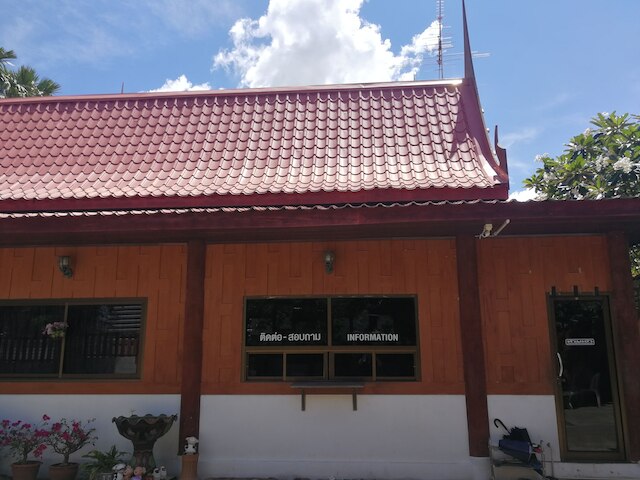 リユーン タイ リゾート ラーチャブリー