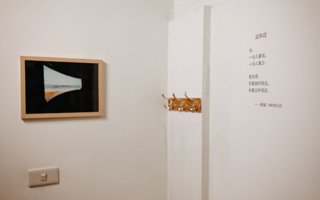 ライブ ゲスト ハウス (來福客棧)