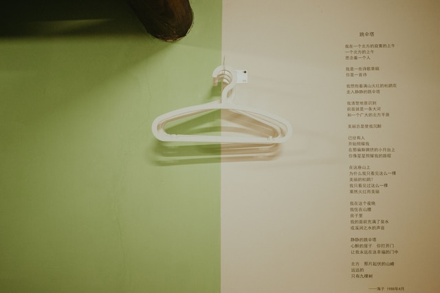 ライブ ゲスト ハウス (來福客棧)