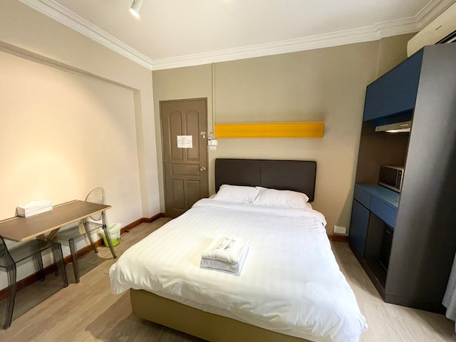 グレートウッド レジデンス アット デヴォンシャー