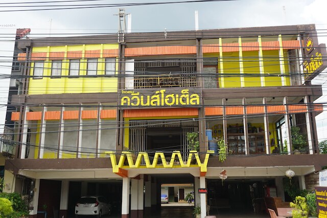 クイーンズ ホテル