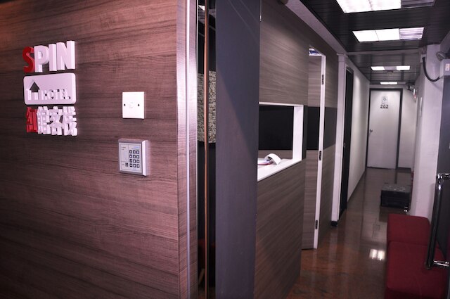 スピン ホテル (紅館客棧)