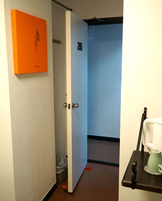 スピン ホテル (紅館客棧)