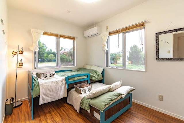 ぬちぐすいハウス