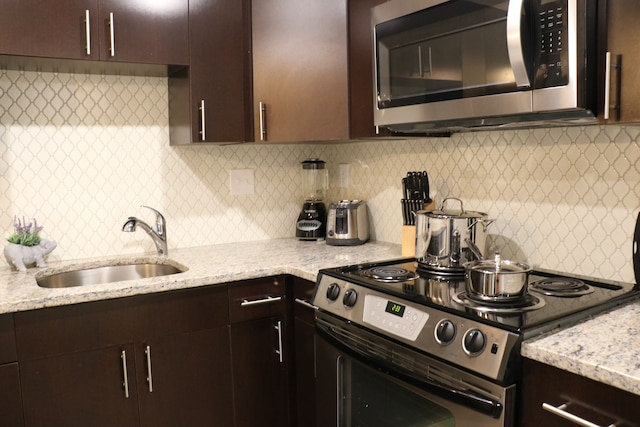 ラグジュアリーなスイート、ベッドルーム 2 室