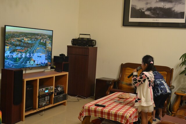 ビリング マナー (筆令莊園民宿)