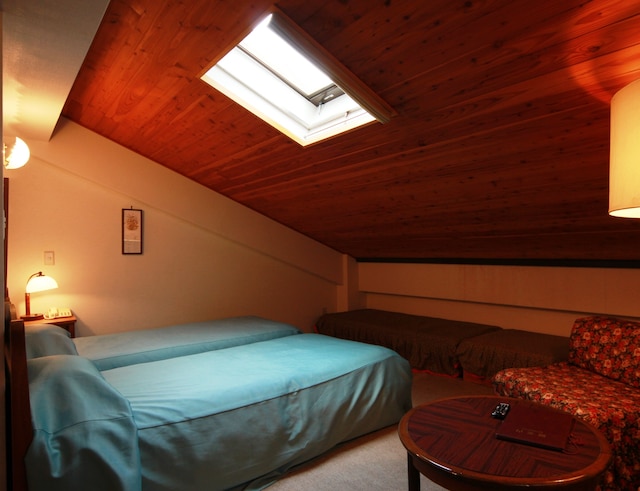 シャレークリスチャニア