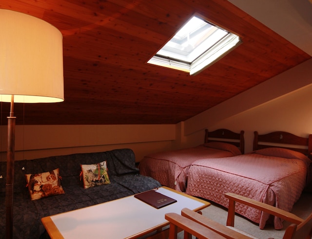 シャレークリスチャニア