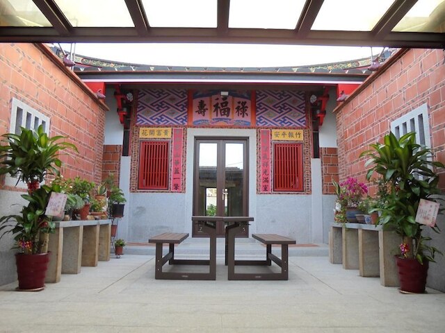 アンティーク コートヤード B&B (任我行民宿)