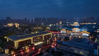 フー ロン ゴー ホテル (西安曲江芙蓉阁酒店)