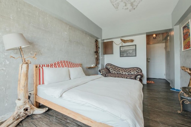 ルナシー アパートメント (月光海公寓)