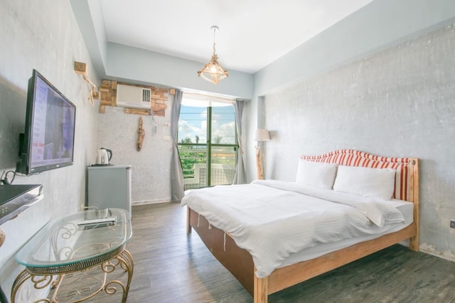 ルナシー アパートメント (月光海公寓)