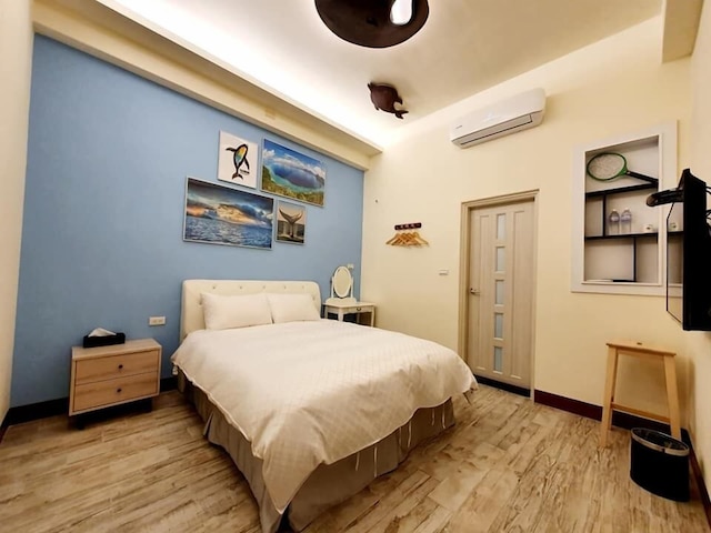 ミァオ ミァオ ダ ジャア