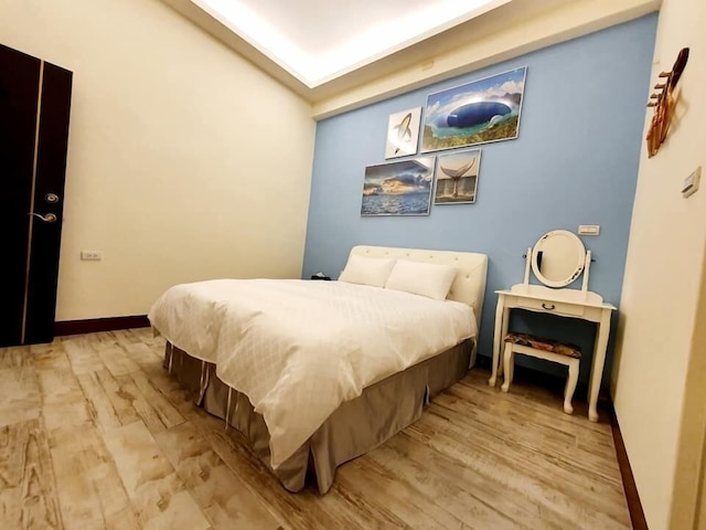 ミァオ ミァオ ダ ジャア