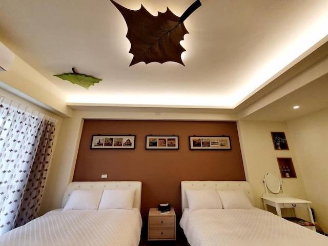 ミァオ ミァオ ダ ジャア