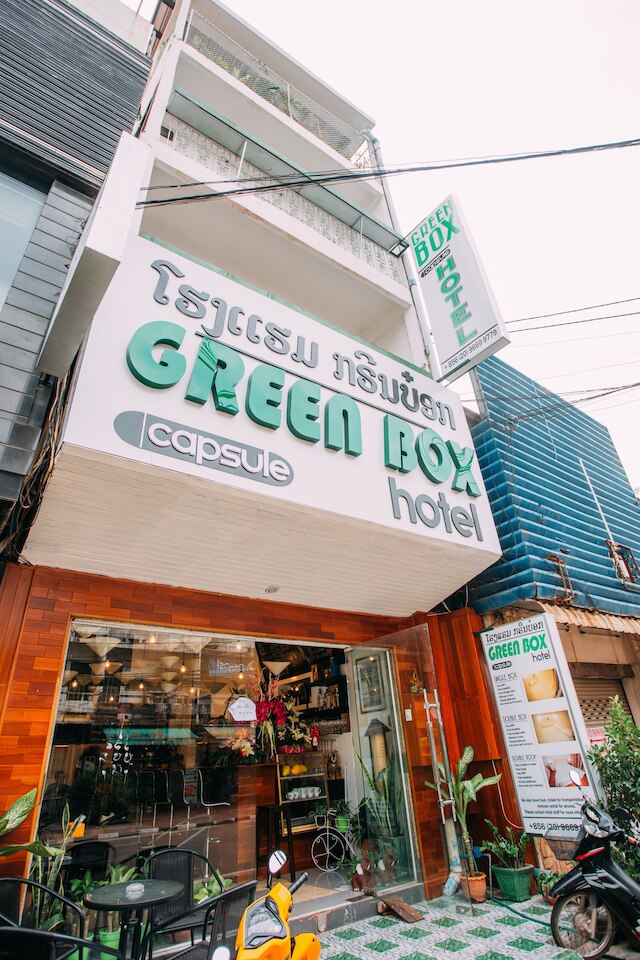 グリーン ボックス ホテル - ホステル