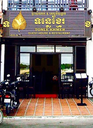 トンレ クメール ゲストハウス