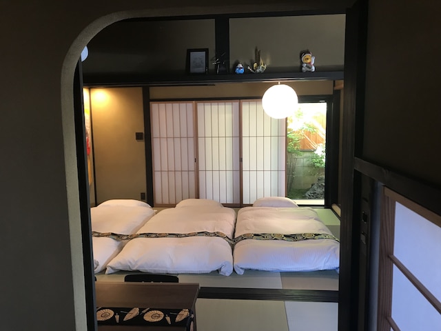 京町屋の宿　悠路里