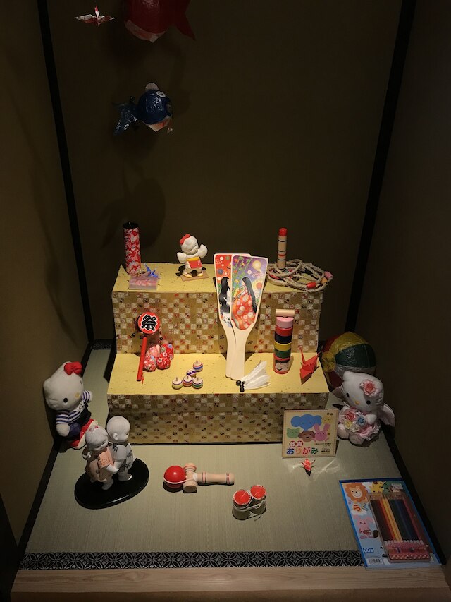 京町屋の宿　悠路里