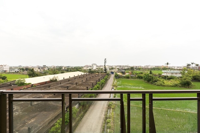 ミアホーム (米亞民宿)