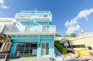 ミート ユー ナンワン B&B