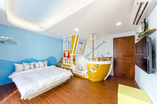 ミート ユー ナンワン B&B