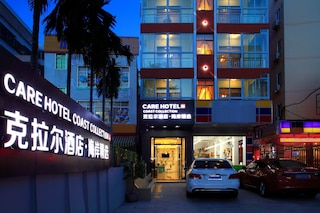 洛陽トゥージア スイートム サービス アパートメント ジョンダー インターナショナル スクエア (斯维登服务公寓)