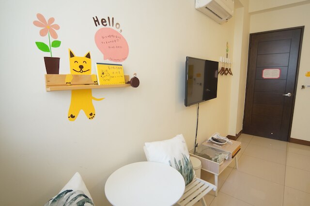 スイアン イン (隨緣民宿)