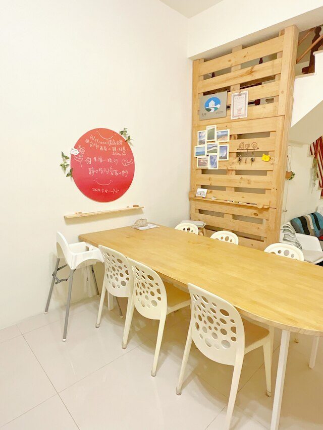 スイアン イン (隨緣民宿)