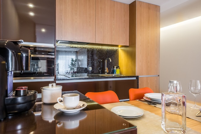 アルマダ ドムス