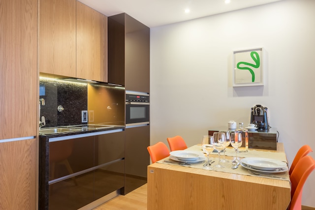 アルマダ ドムス