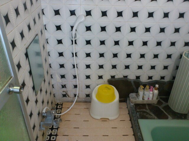 食堂民宿　さと山