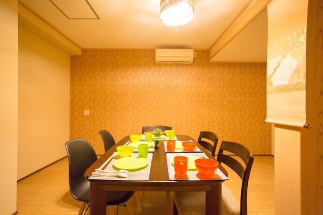 アパパネ ゲストハウス