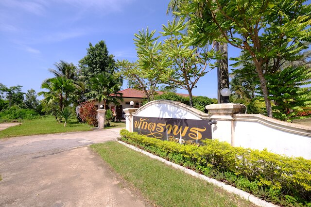 パクトラポーン リゾート