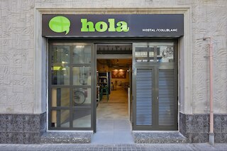 ホラホスタルコールブランク - ホステル