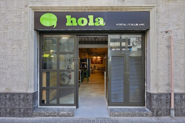 ホラホスタルコールブランク - ホステル