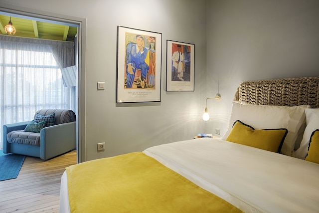 ザ フロッグス ゲストハウス