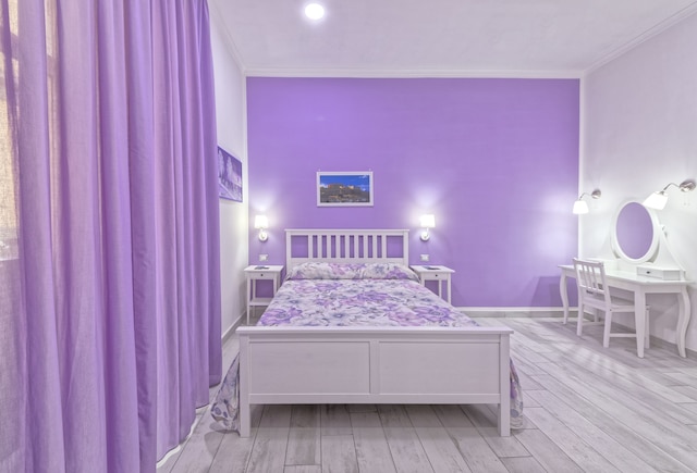 B&B レスト ナポリ