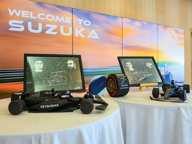 ホテルグリーンパーク鈴鹿