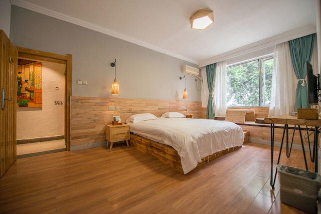 ミン パレス イン