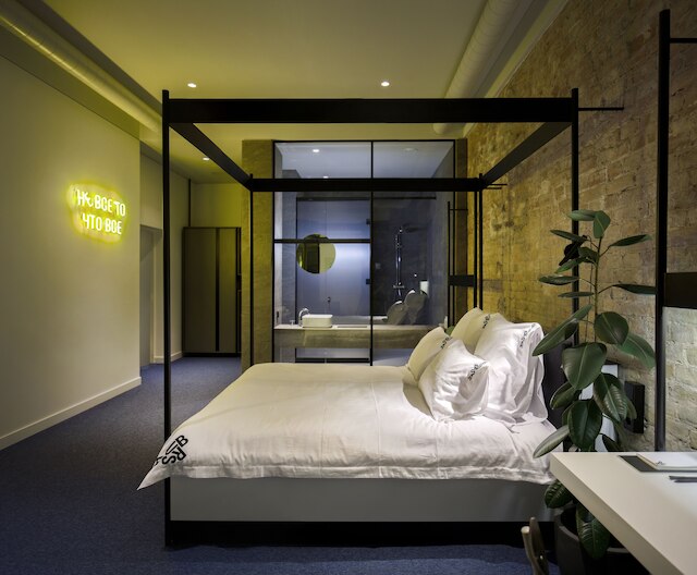 ブルサ ホテル キエフ