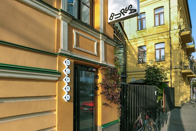 ブルサ ホテル キエフ