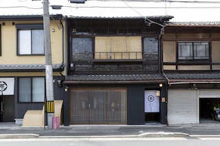 京一軒町家 染 SEN 東寺・魚美津