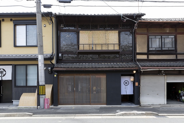 京一軒町家 染 SEN 東寺・魚美津