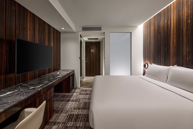 スズ & カトルゼ タイペイ トリビュート ポートフォリオ ホテル (宿之酒店)